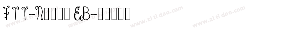 FTT-Nセザンヌ EB字体转换